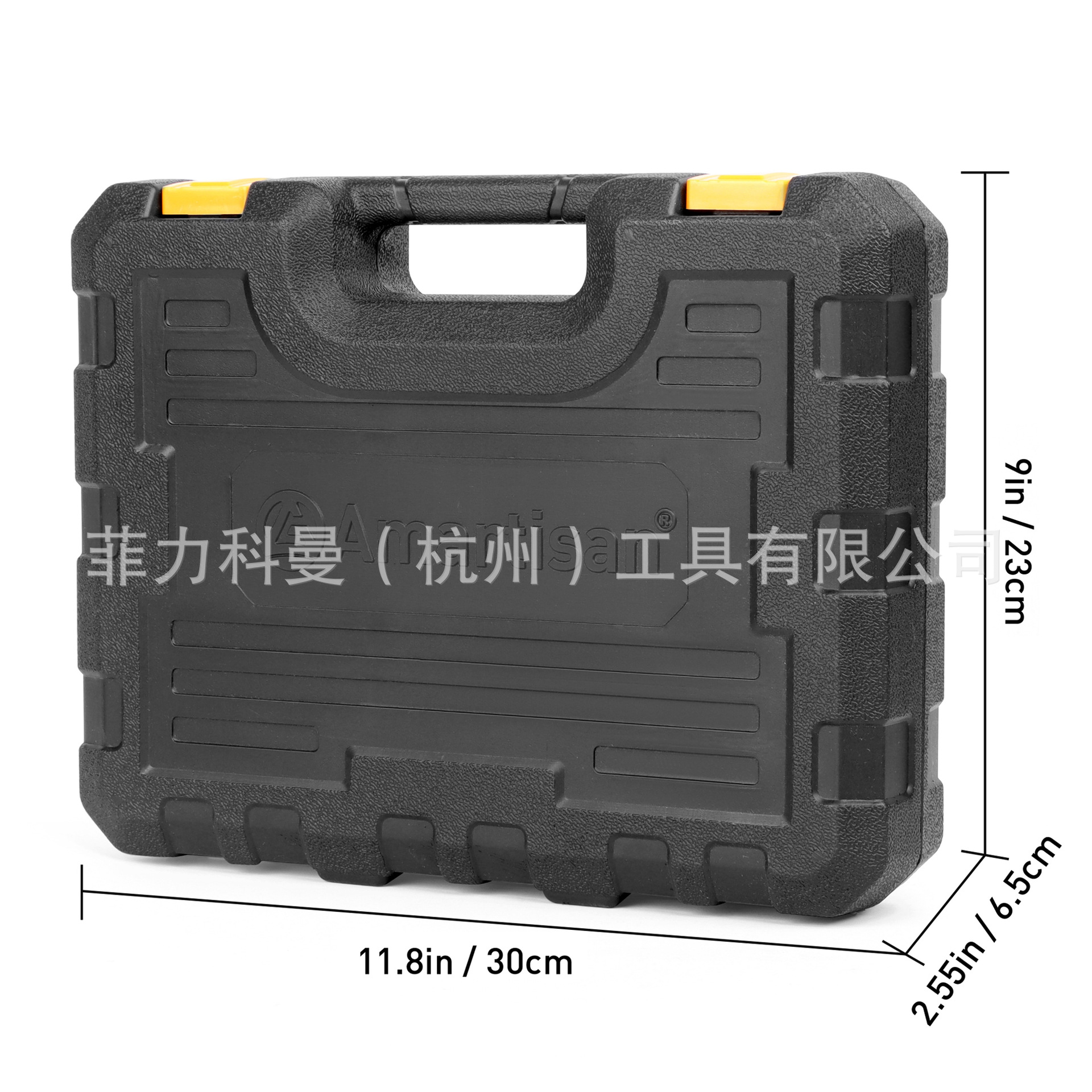 72-piece magnetic screwdriver set includes various drill bits and insulated screwdrivers. Sold from one piece.