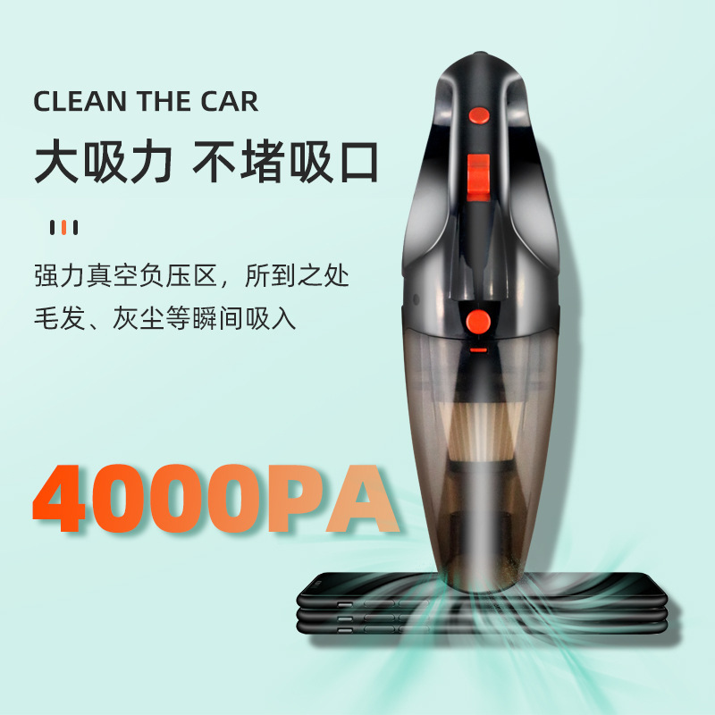 Car vacuum cleaner with LED lighting, wireless lithium battery rechargeable, handheld wet/dry vacuum cleaner for both car and home use, cross-border e-commerce.
