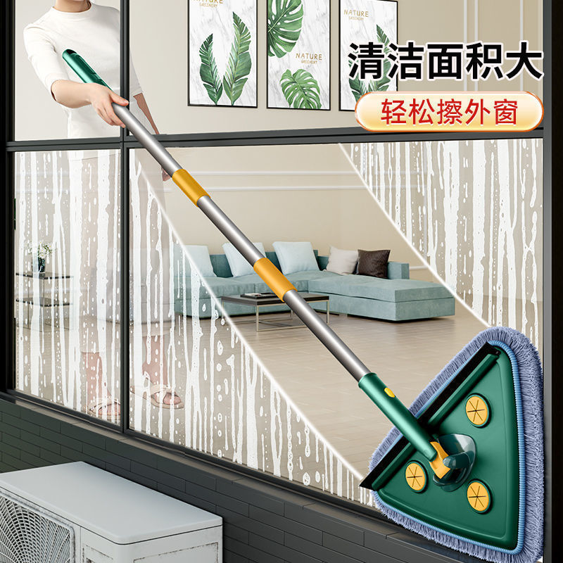 Cross-border triangular dust removal mop, household extended rod glass cleaner, roof sweeping, wall cleaning mop