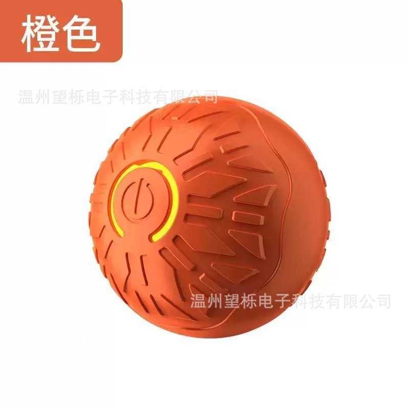 Cross-border biting automatic cat playball, cat toy ball, self-entertaining and boring gadget, pet supplies with a rope, jumping ball