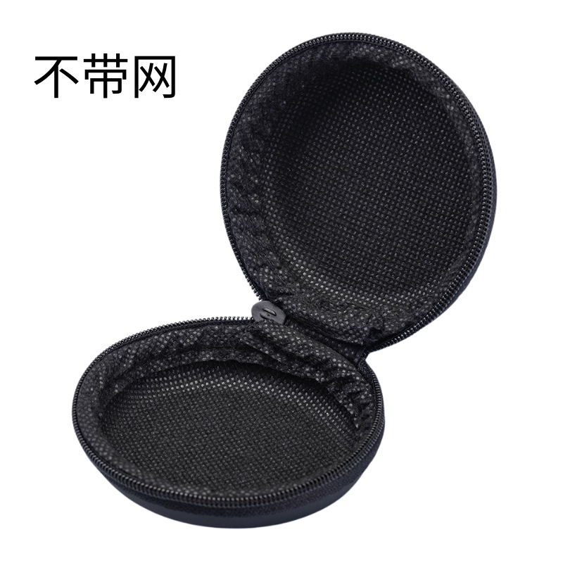Black EVA storage bag, portable hard drive bag, PU multi-style box, portable data cable storage box, available for wholesale.