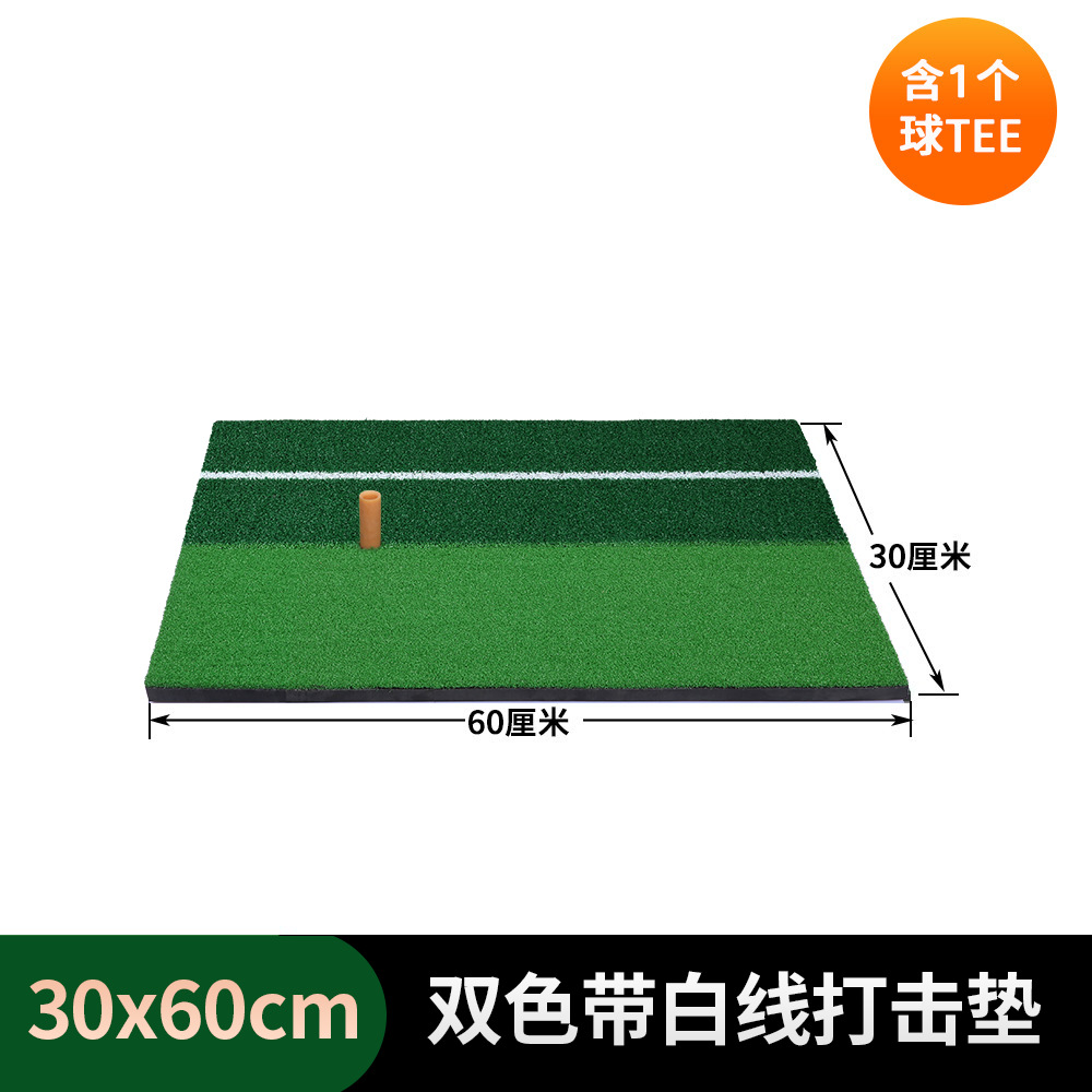 Qingzhou Manufacturer's Leisure Golf Shooting Mat Indoor Bestselling Practice Mat Set, Thickened
