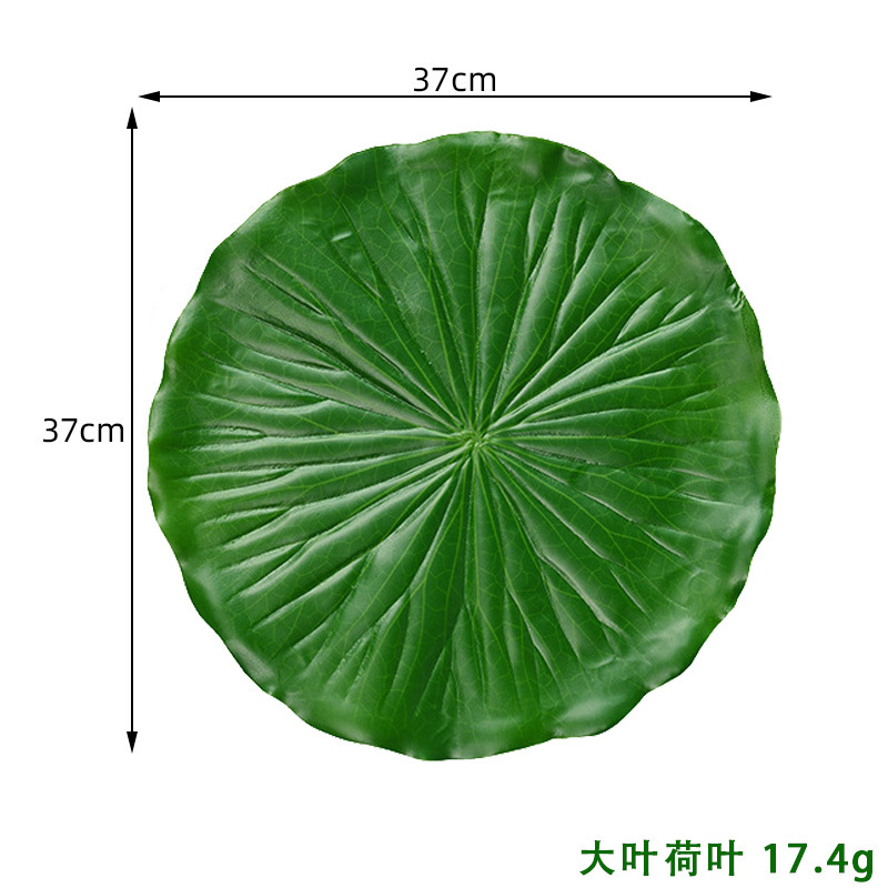 Artificial lotus leaves, photography props, plant wall decorations, decorative accessories, fruit and barbecue restaurant placemats