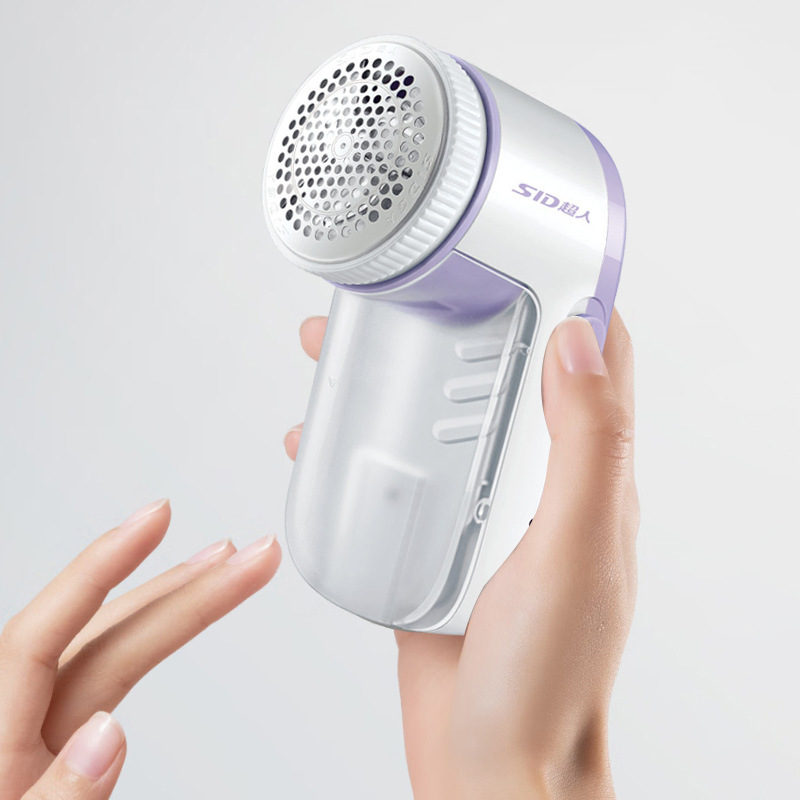SID/ Superman Hairball Trimmer SR2866 Hairball Remover, Hairbrush Remover, Hairball Remover, Rechargeable household