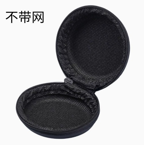 Wholesale and retail data cables, earphone cases, EVA storage boxes, multi-functional popular Bluetooth products, in stock, packaging boxes.
