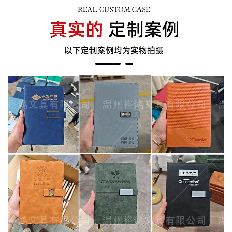Customized logo A5 notebooks for cross-border business enterprises, office meetings, and as souvenirs for clients and employees