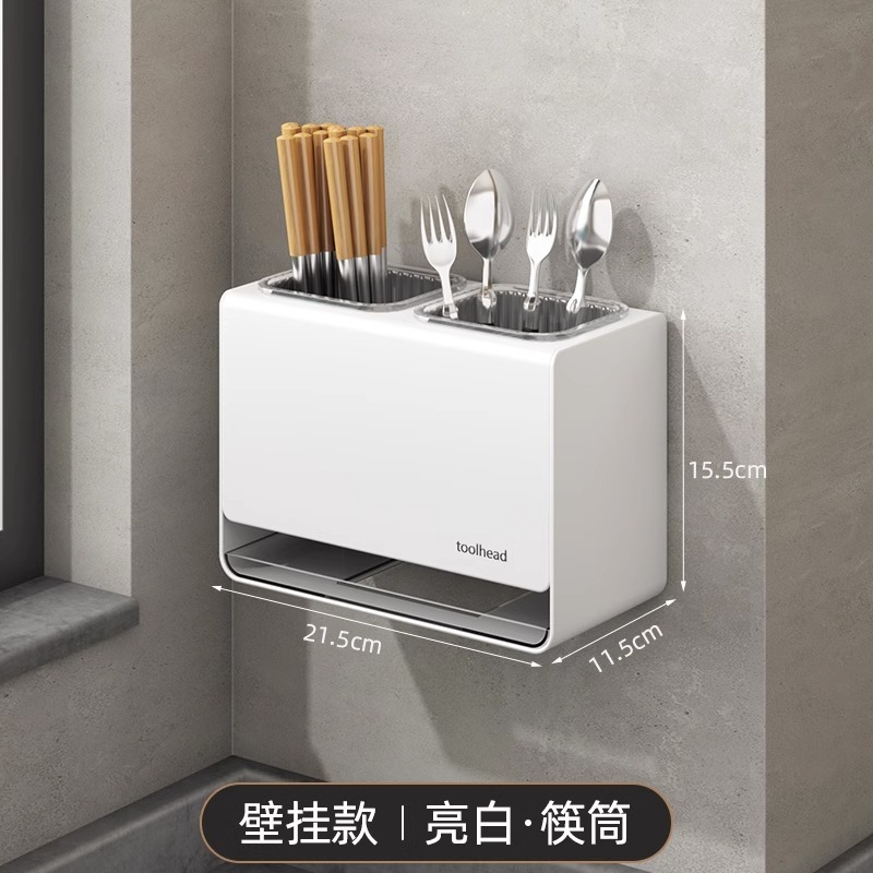 Source factory kitchen knife rack, household countertop chopstick holder, wall-mounted knife rack, multi-functional storage unit
