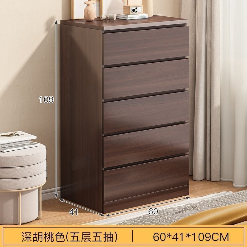 White, minimalist modern five-drawer chest of drawers, standing cabinet, wall-mounted drawer unit for bedroom, living room, bedside, or use.