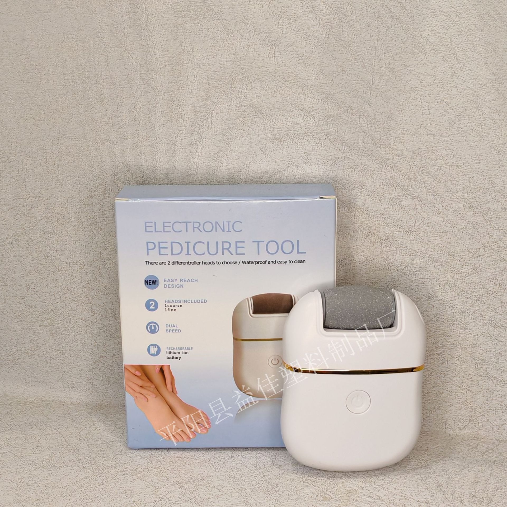 Source factory electric foot file, callus remover, foot trimmer, export exfoliating and foot care machine