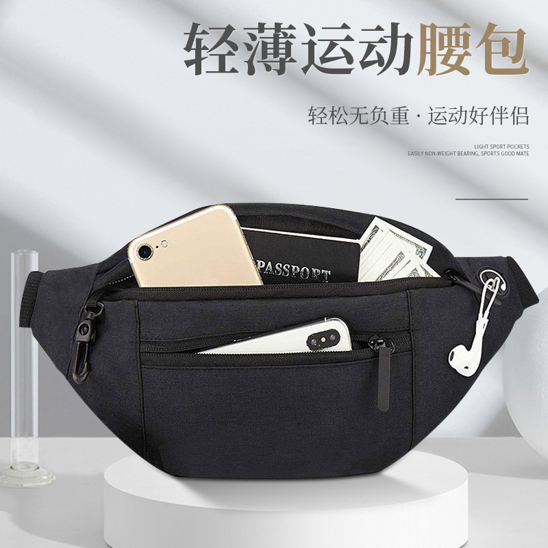 Cross-border multi-functional outdoor sports men's waist bag, fitness travel crossbody chest bag, mobile phone backpack, fashionable shoulder bag
