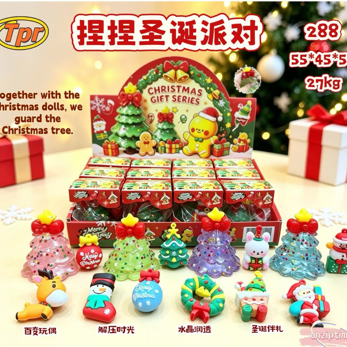 A new creative soft and slow-bouncing office decoration with a best-selling simulation food toy, "Kneading Fun", is a relaxing and stress-relieving little toy