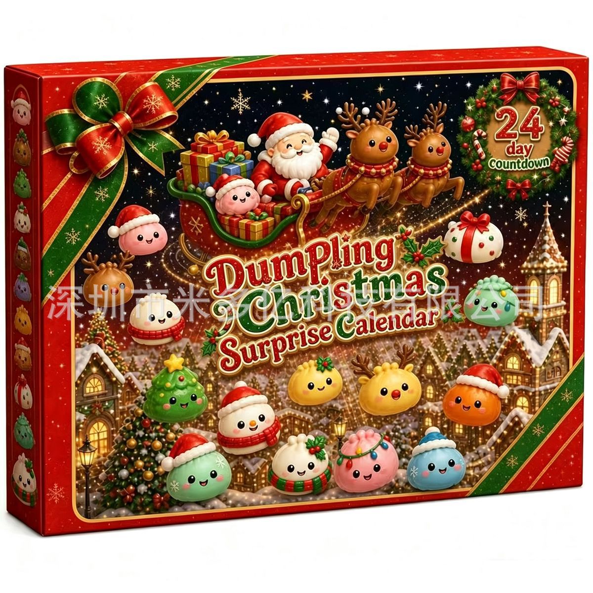Cross-border new product bestseller set fidget Squishy Box: Mysterious Maltose Pinching Fun Slow Rebound Blind Box