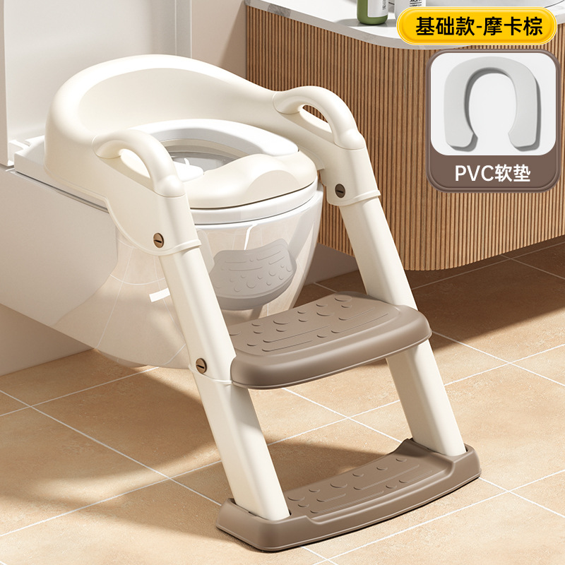 Little Muma children's toilet seat ring, step stool, folding baby step stool
