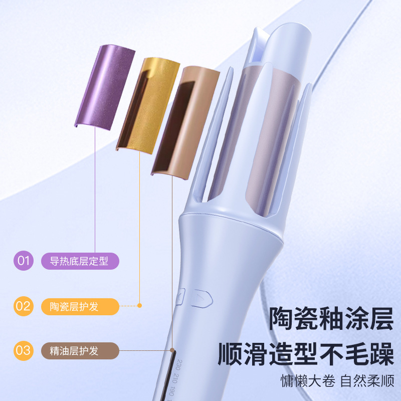 Student Dormitory Automatic Wavy Hair Curling Iron, Electric Rotating, High-Quality, Hair-Friendly, Non-Damaging Automatic Hair Curling Iron