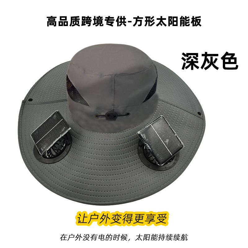 Solar-powered fan cap for men, summer outdoor mountain climbing and fishing, UV protection and sun protection, super large brim sun-protective fisherman's cap