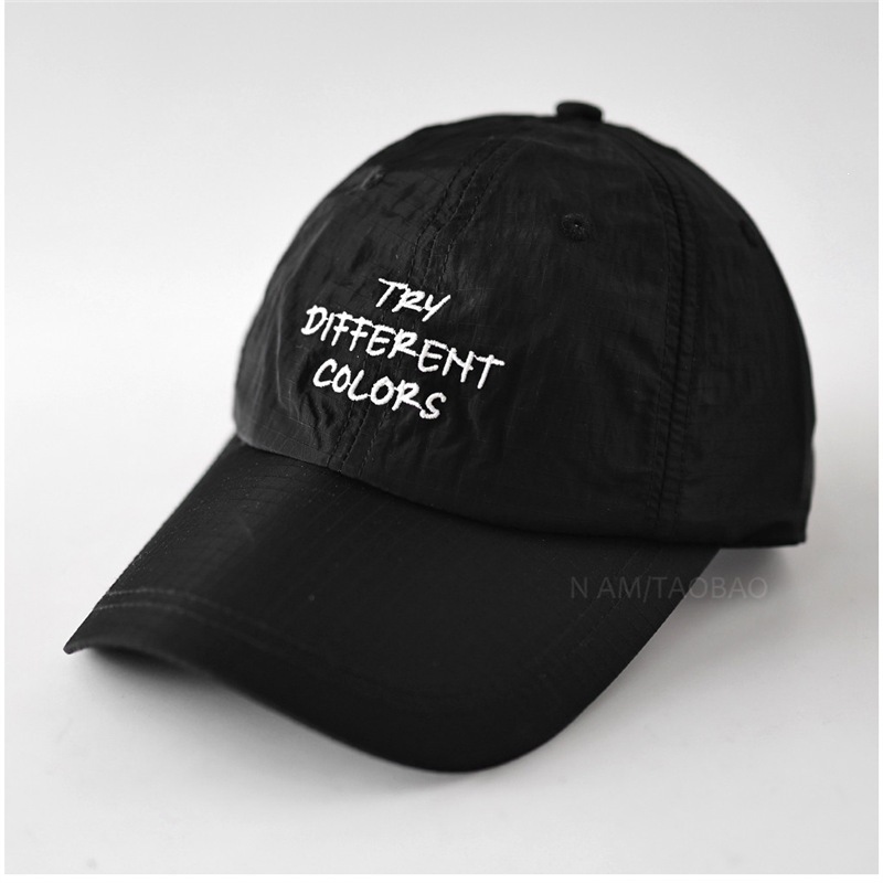 Summer ultra-thin breathable quick-drying baseball cap, unisex, couple style, versatile for travel, outdoor sunshade, solid color duckbill cap