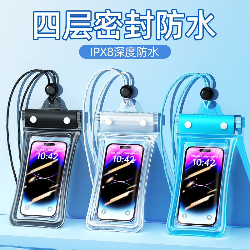 Waterproof phone case, suitable for touchscreen use, swimming, delivery riders, waterproof and sealing bag for rainy days, underwater storage, airbag cover