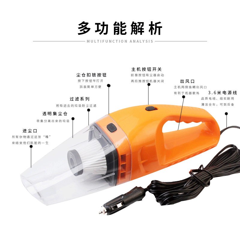 Car vacuum cleaner, small car vacuum cleaner, powerful dual-purpose handheld vacuum cleaner with high suction power.
