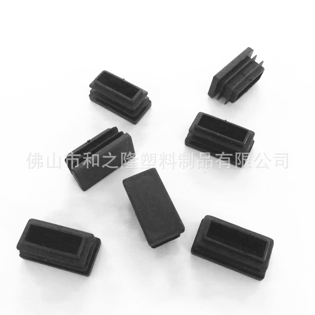 15*30 rectangular tube plug, square tube plug, square end cap, plastic inner plug, square foot pad, dust plug, square tube seal.