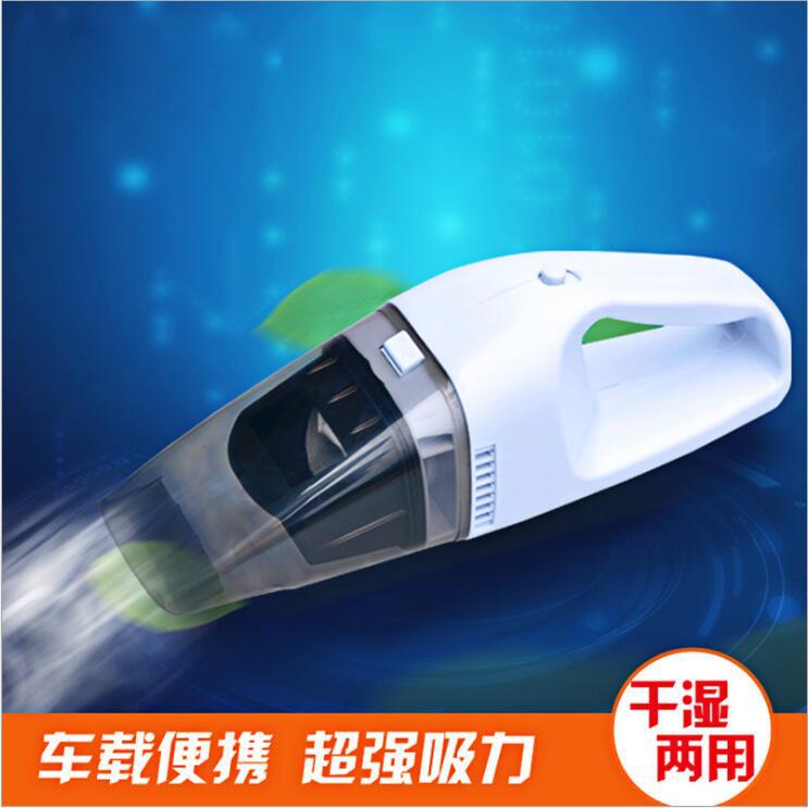 Car vacuum cleaner, handheld vacuum cleaner for car interiors, small mini portable vacuum cleaner for vehicles.