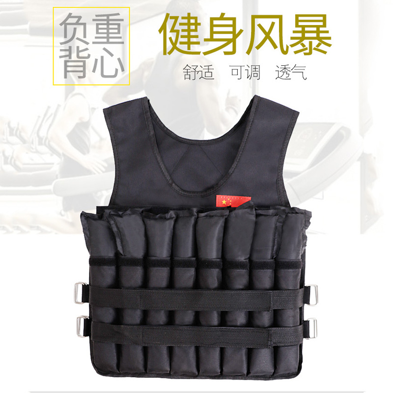 Black adjustable tactical training protective vest with sandbags, weighted fitness running sandbags.