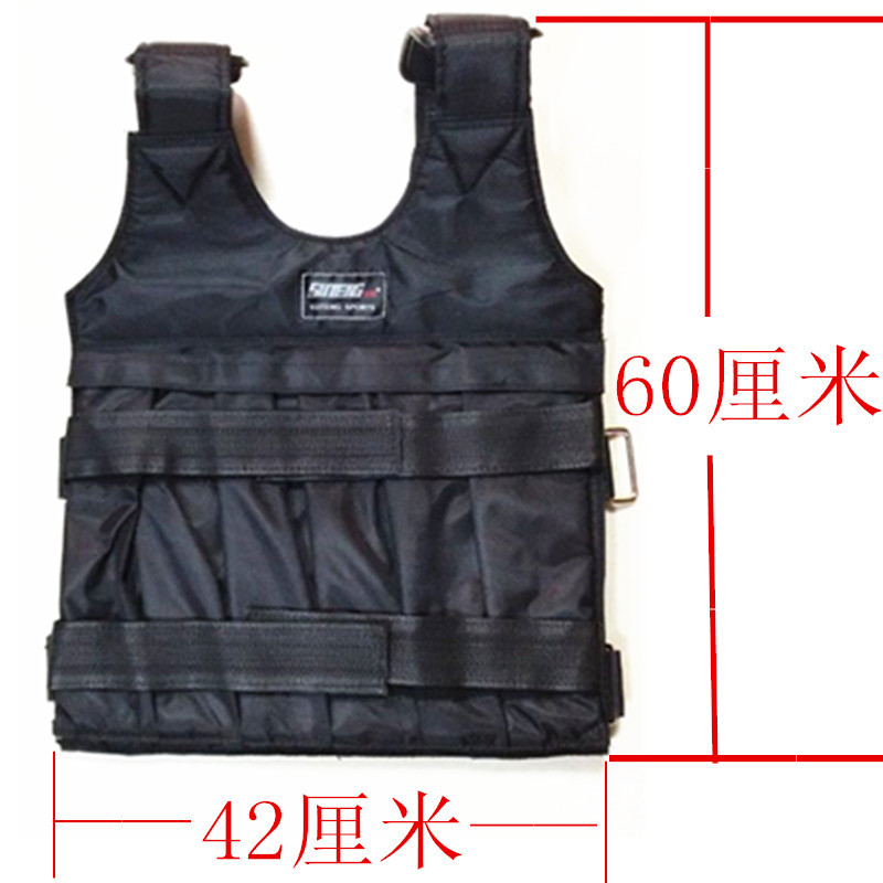 Adjustable weight-bearing vest with 1-50 kg steel plate, plus padded shoulders. (Steel plate not included)