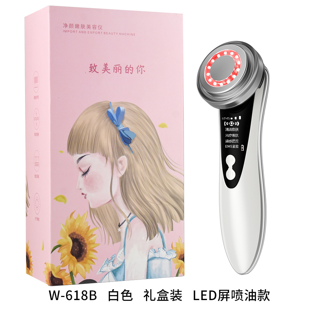 Source manufacturer of popular red and blue light facial cleansing and skin rejuvenation devices, ultrasonic facial massagers, dropshipping available.