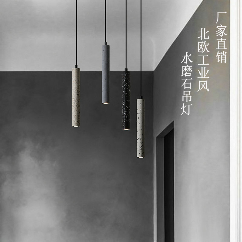 Creative cement industrial-style bar table lamp, simple coffee shop Loft terrazzo long single-head chandelier