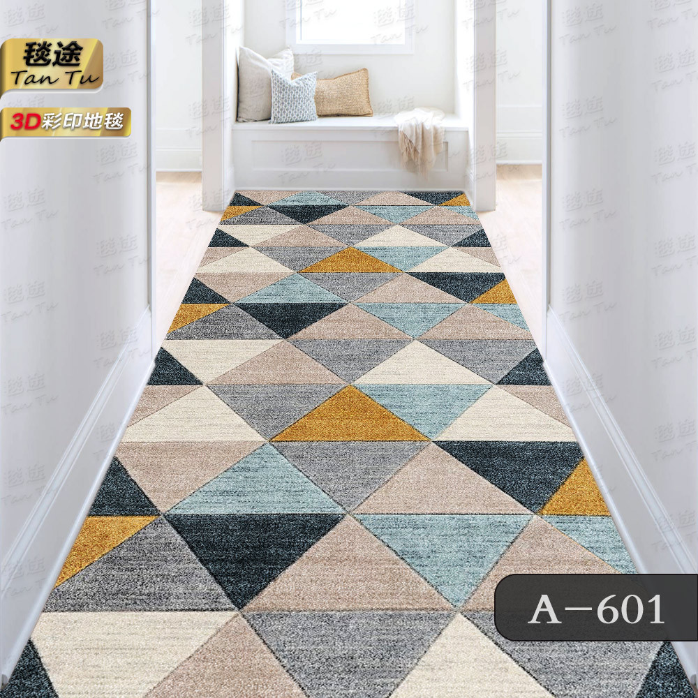 Geometric carpet 3D customizable floor mat, door entrance, corridor, corridor, staircase, long strip home carpet, hotel