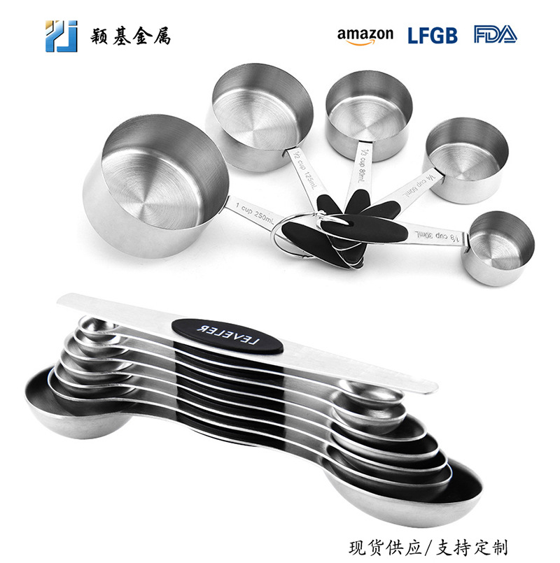 Cross-border baking tool set: 13-piece stainless steel measuring cup and spoon set, double-head magnetic measuring spoon for baking