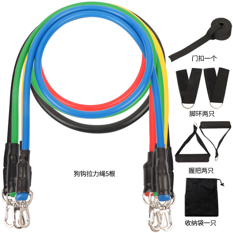 11-piece resistance band set, fitness resistance rope equipment, strength training belt set, multi-functional source manufacturer