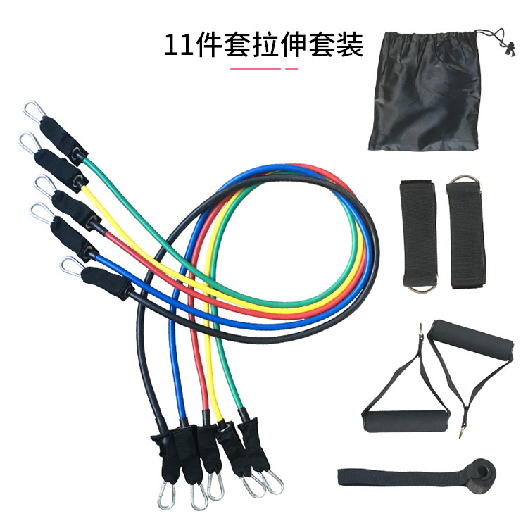 11-piece multi-functional resistance band set, TPE resistance rope, single-strand resistance band, muscle training and fitness equipment.