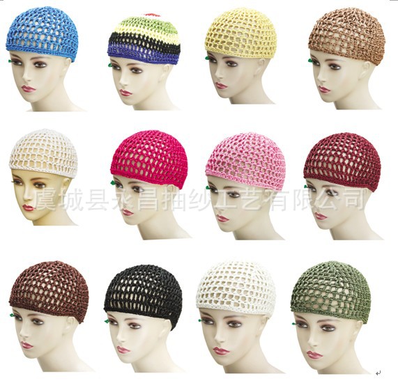 Women's hairnet headpiece, women's handmade hat, African hollow knit hat, flat knit hat, women's colorful hat