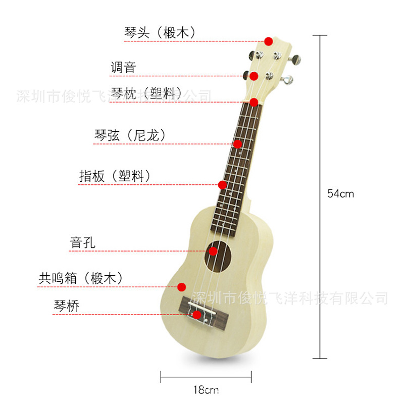 High-end solid wood piano blanks (semi-finished products) available for immediate purchase; DIY piano assembly parts for handmade instruments and painting.