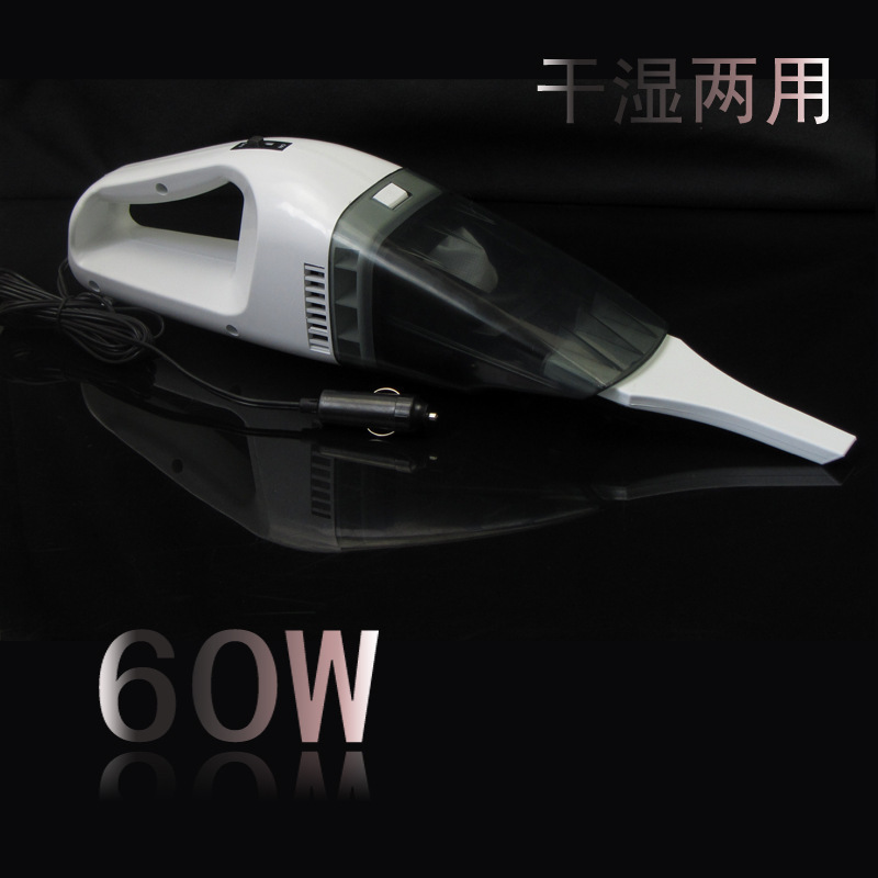 75W high-power portable car vacuum cleaner, mini portable car dry and wet dual-purpose dust collector vacuum cleaner