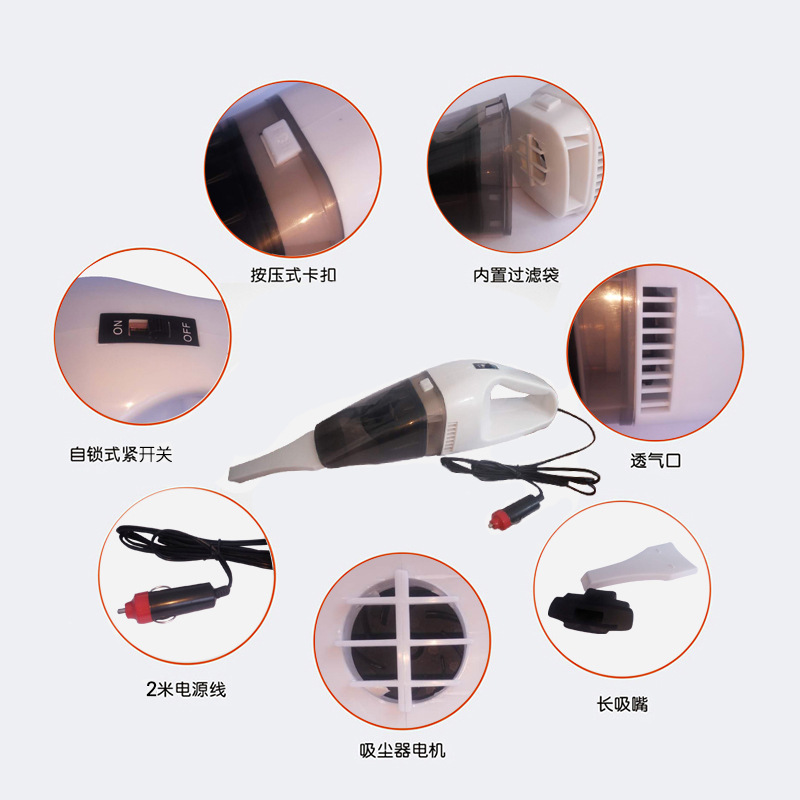 Mini handheld vacuum cleaner, 12V, for car interiors, strong suction, high power, wet and dry use.