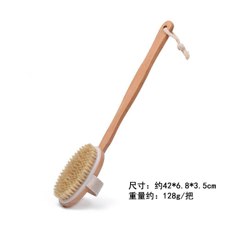 Long-handled detachable pig bristle hard bristle brush, horse bristle soft scrubbing, back rubbing and massage brush, dry and wet brush, meridian brush, bath brush