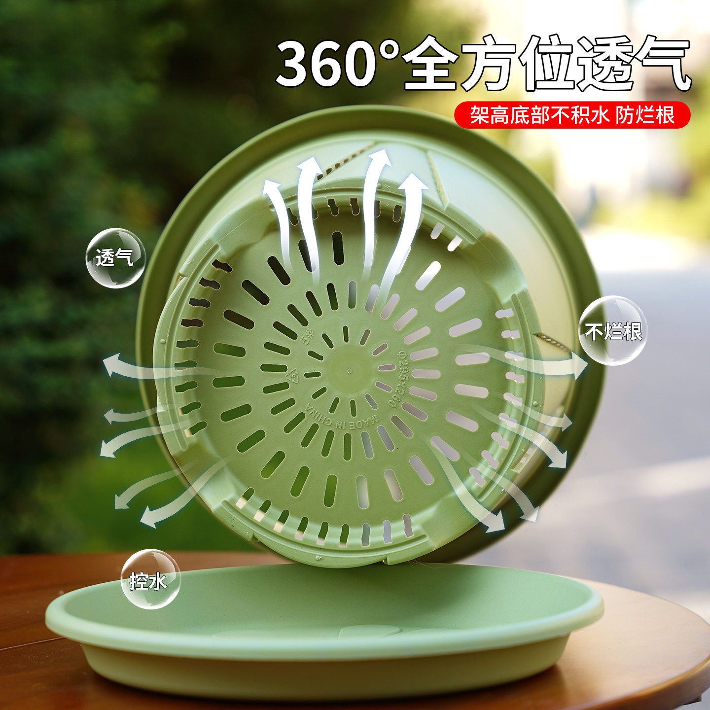 Qingshan Pot, third-generation root control plastic flowerpot, resin large seedling pot container, home balcony flower and vegetable growing pot