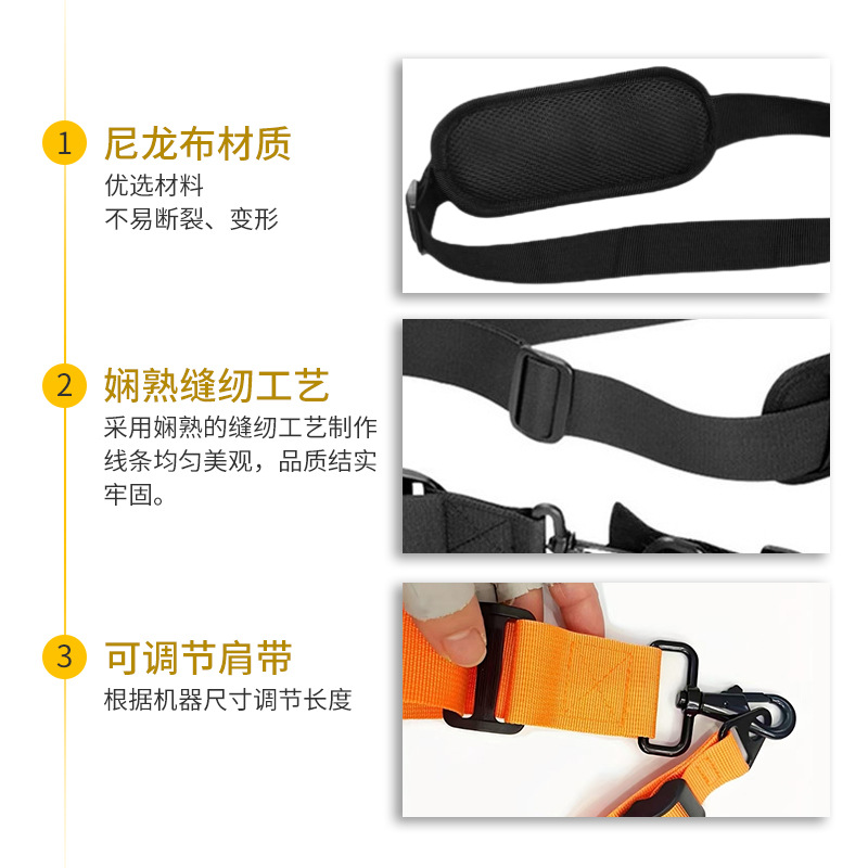 The lawn mower's shoulder strap is adjustable and fixed. The garden lawn mower is side-hung with a thick single-shoulder shoulder strap