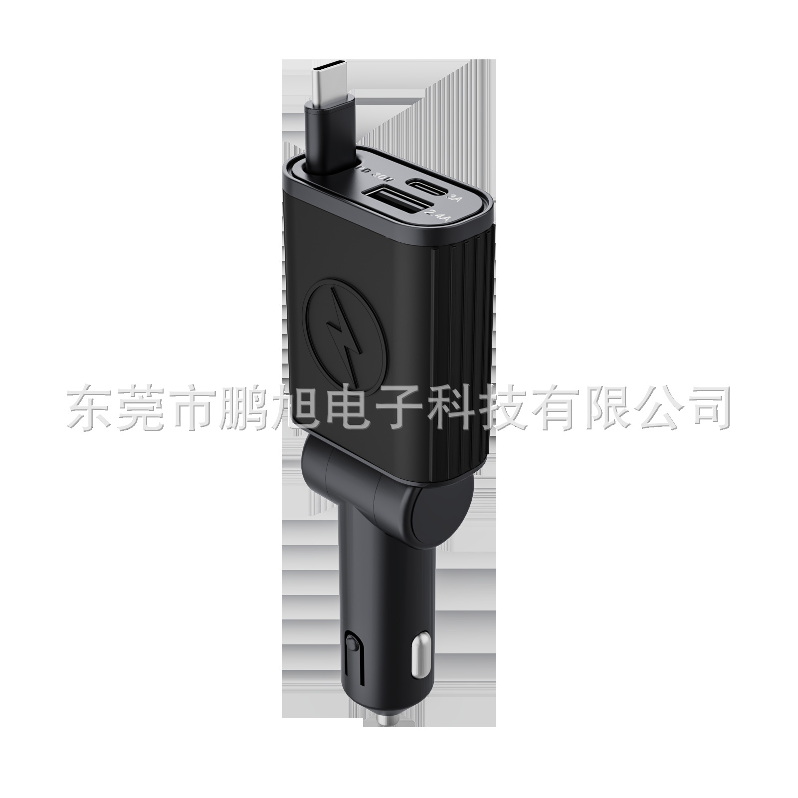 Cross-border silicone bending car charger fast charging suitable for super fast charging car charging telescopic cable Apple Type-c