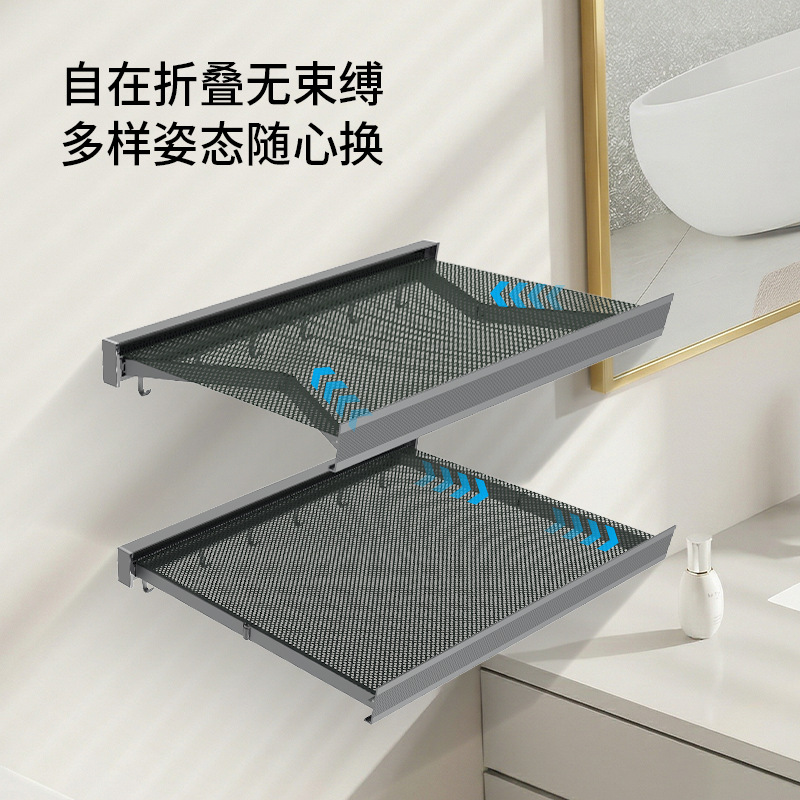Invisible folding drying net, multi-functional telescopic storage rack for balcony and bathroom, no need to drill holes for installation, folding clothes drying rack