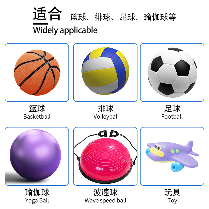 Cross-border Chenyu 8-inch ball iron portable air pump, yoga ball inflatable manual multi-functional unidirectional air pump