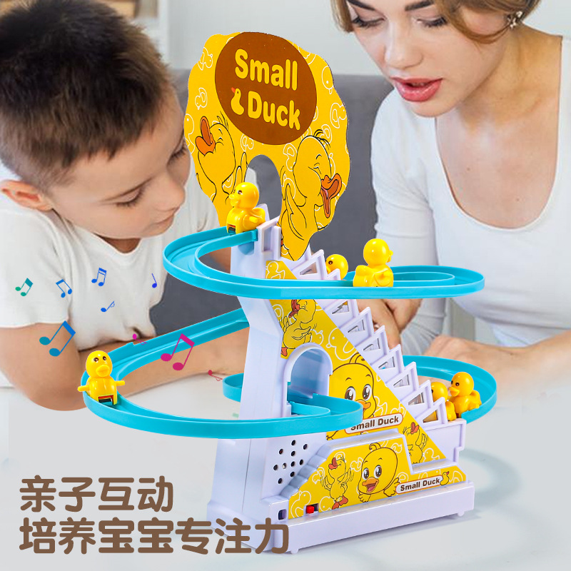 Cross-border little yellow duck, stair climbing track car toy, little duck electric toy, Little cute duck, children's educational toy