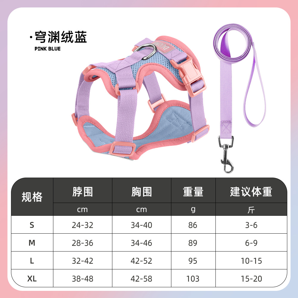 Dog leather chest and back strap, Schnauzer pet leash to prevent the puppy from breaking free, vest style dog chest and back for dog walking