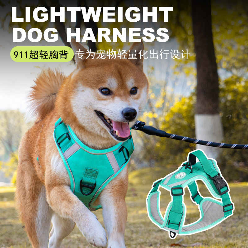 Corgi dog leash, vest type chest strap, medium and large Shiba Inu explosion-proof rinse pet dog leash, dog chain