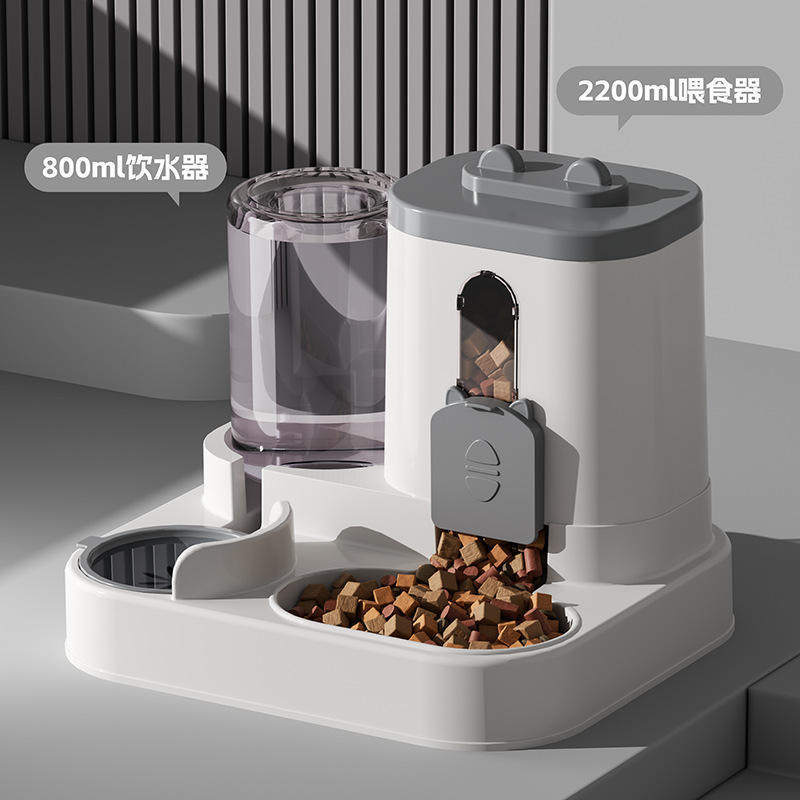 New cat automatic feeder, water bowl, water and food integrated, two-in-one pet feeding basin, cat bowl, water dispenser
