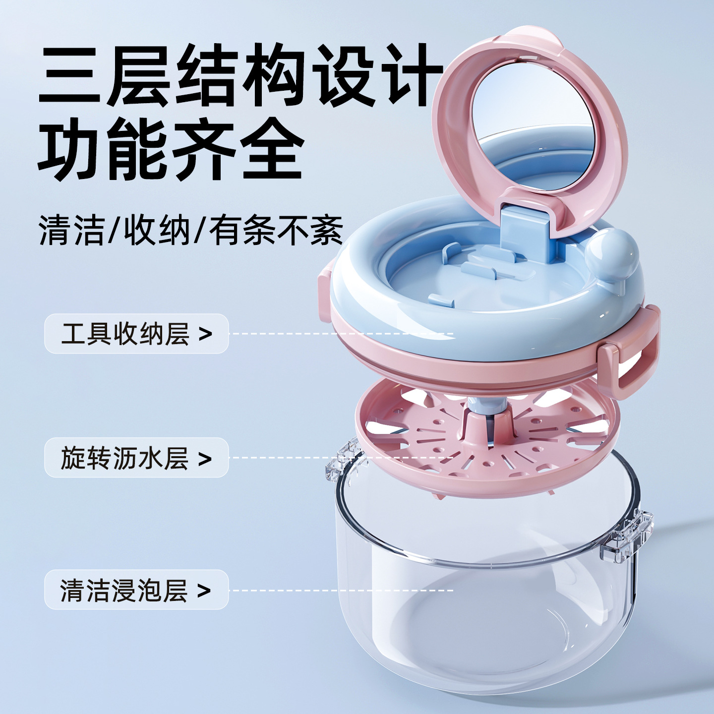 Invisible braces storage box, portable orthodontic retainer box, small orthodontic appliance, denture cleaning