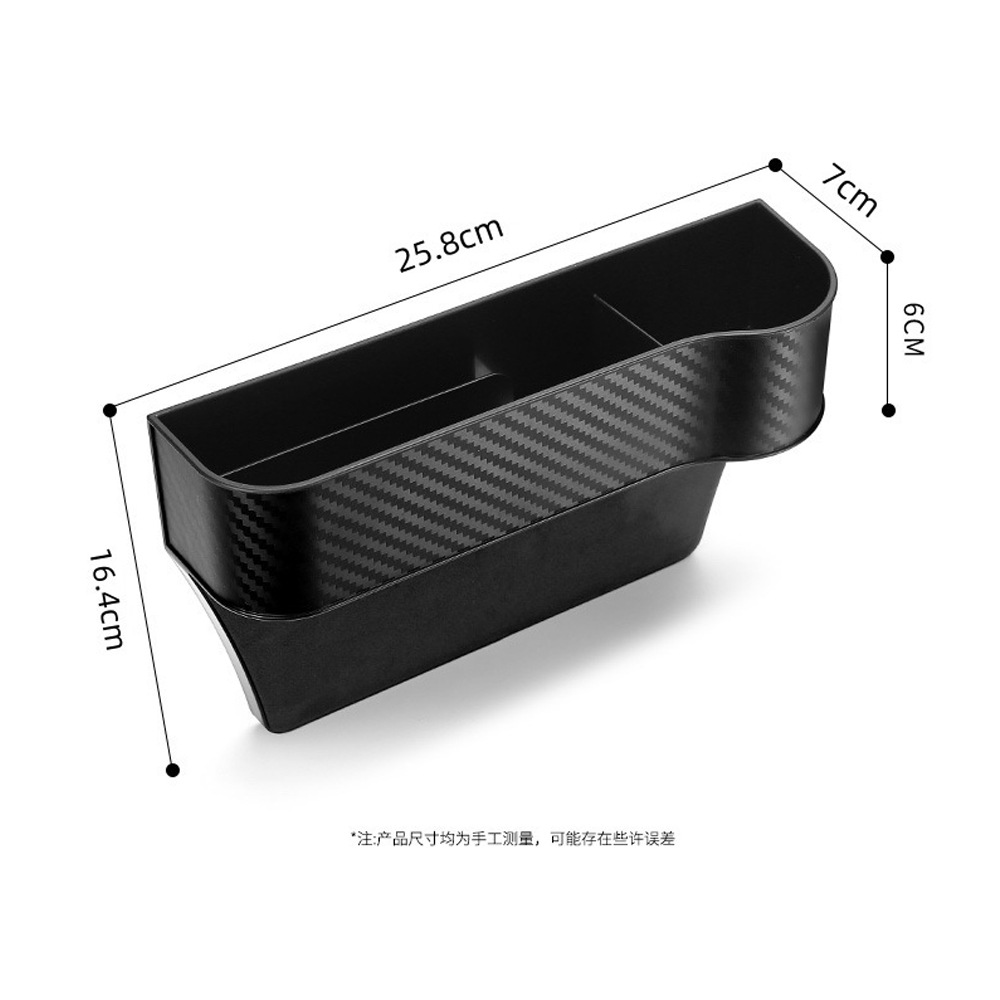 Car storage box, interior accessories, seat center console gap storage box, cup holder, car crevice storage box, organizing box