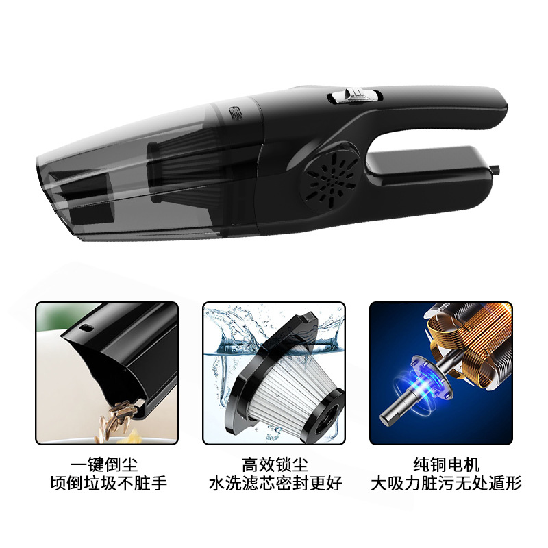 Portable handheld high-power vacuum cleaner, rechargeable wireless desktop dust blower, car-mounted model, suction and blowing integrated
