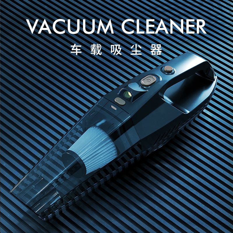 Car vacuum cleaner, suitable for both car and household use, high-power, handheld, wireless charging, portable with strong suction power inside the car